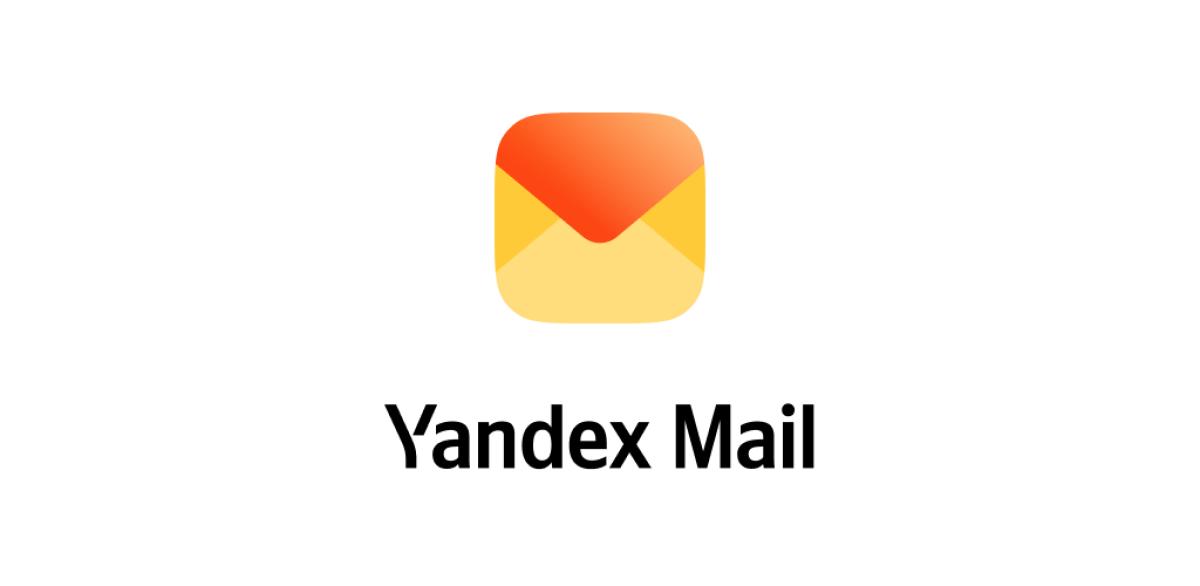 Yandex Mail Nedir ve Nasıl Kullanılır?